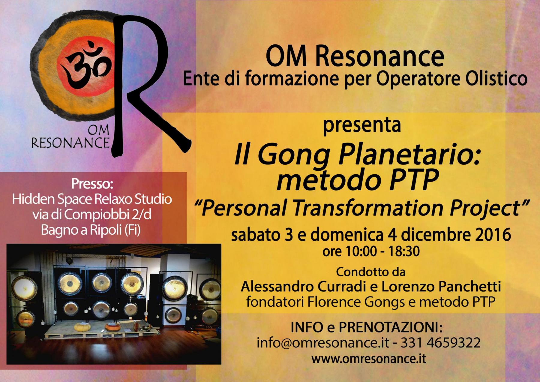 gong planetario